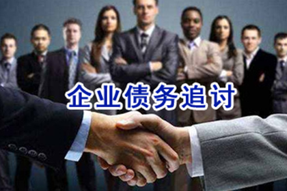 未盖章收据能否作为入账凭证